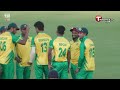 Live | Bangladesh HP vs Nepal | 6th Match | Top End T20 Series | T Sports