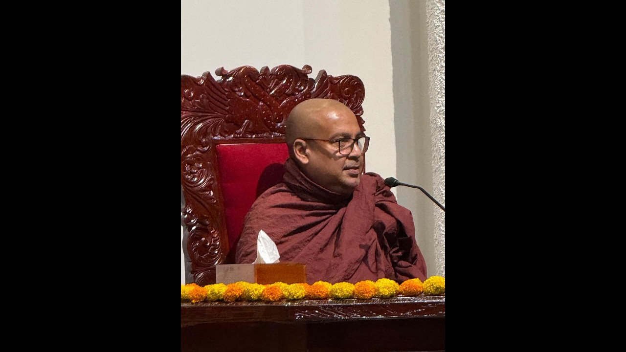 අතිපූජ්‍ය බම්බලපිටියේ ඤාණාලෝක ස්වාමීන් වහන්සේ විසින් 2026 02 13 වන දින මෙල්බන් පැවැත්වූ ධර්ම දේශනය.