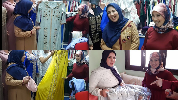 أجيو تشوفوا أشنو وجدات فاطمة الزهرة لسبوعها🤔 او الكادو🎁 لدارت العكوزتها