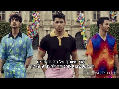 וִידֵאוֹ: שווי נקי של האחים ג'ונאס: ויקי, נשואים, משפחה, חתונה, משכורת, אחים