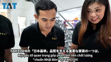 Giới thiệu | Công ty TNHH Takeishi Alloytool Việt Nam (TAT)