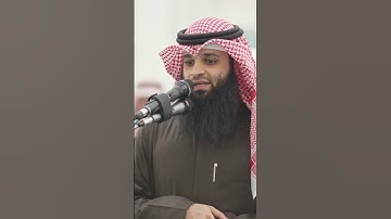 سورة الفاتحة بصوت جميل للشيخ فهد واصل المطيري