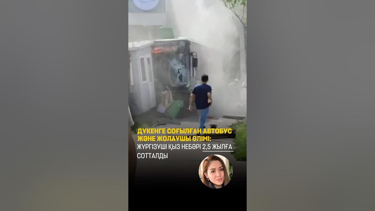 Ең сексуалды киска Үйдегі порно көру: анасы ұлын азғырады