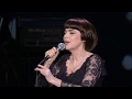 Mireille Mathieu - а l'Olympia 2005 (extraits)