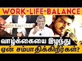 BETTER WORK - LIFE - BALANCE | 99% SUCCESSFUL People Think Like This | BEST BUSINESS | Healer Baskar