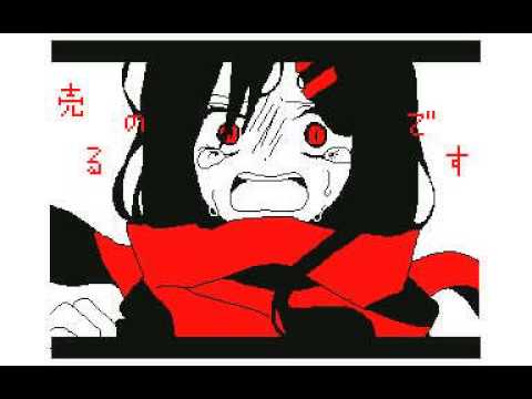 「カゲプロ」「初音ミク」1925PV 　うごメモ３DS