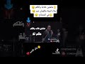 يا بتوع المصالح