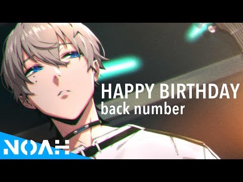 HAPPY BIRTHDAY ／ back number(cover)【 byハルト】