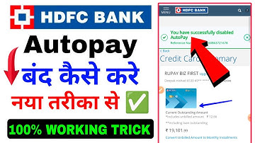 Hdfc Bank Autopay Kaise Band Kare | Hdfc Bank Autopay Off Kaise Kare | Hdfc Bank Autopay Disable