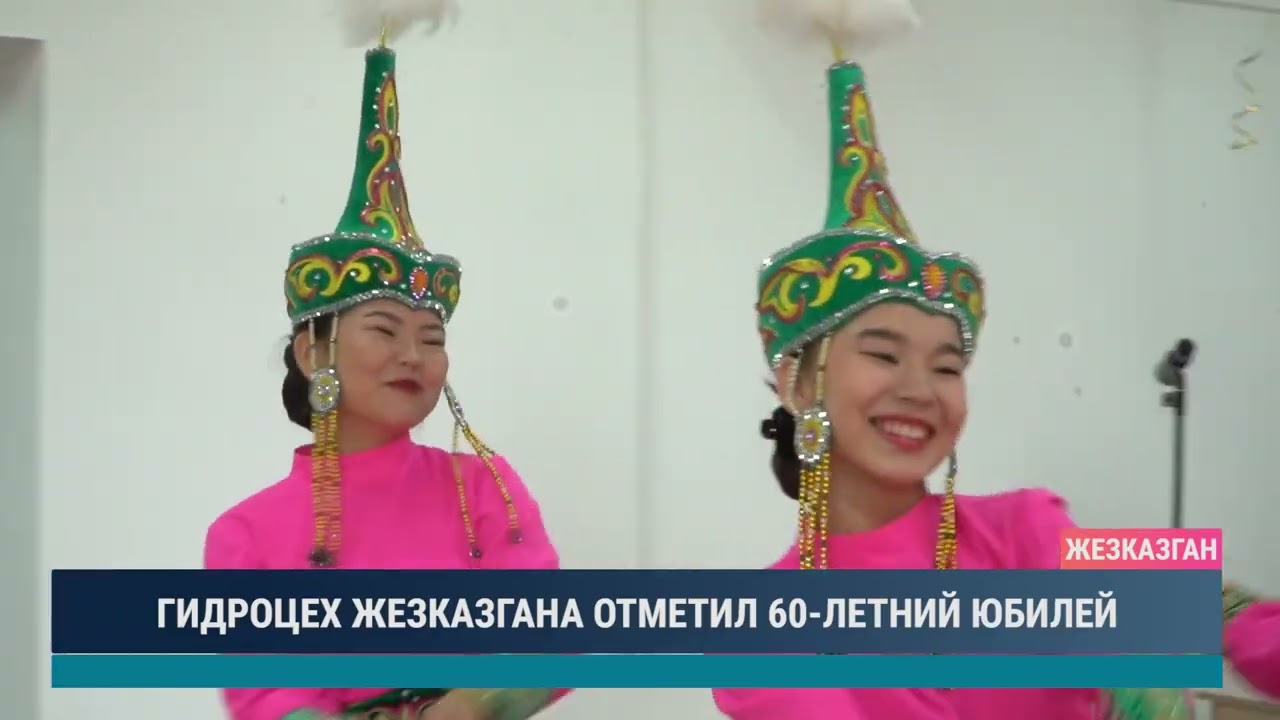 ULYTAU AQPARAT. Дневные новости 15.09.2025