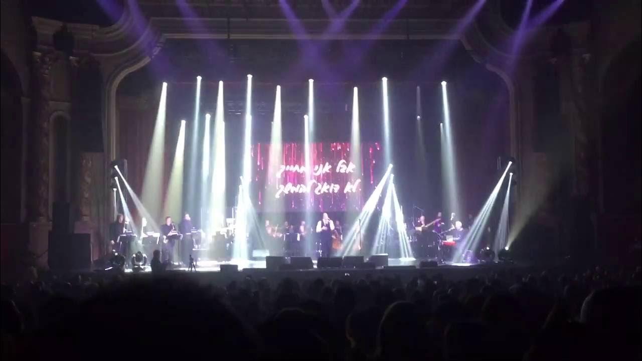 Yaakov Shwekey in Chicago! "Ma'amin Benisim" HASC concert 9-18-16 Yaakov Shwekey in Chicago! "Ma'amin Benisim" HASC concert 9-18-16