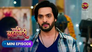 Pati Brahmachari | Quick Episode 446 | Isha aur Suraj ki Adhoori Kahani | Dangal Express #newepisode