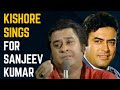 Kishore Kumar Top 10 Songs for Sanjeev Kumar From His Hit Films