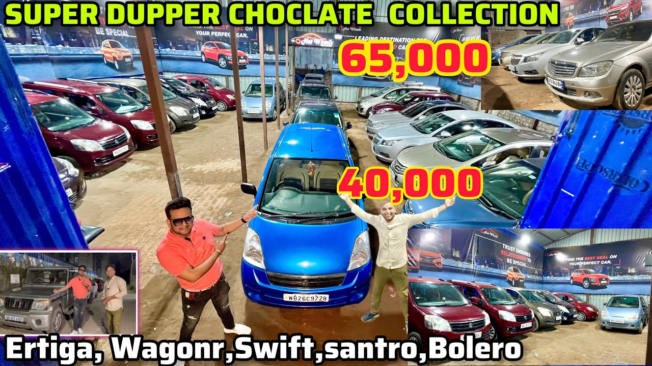 ONLY 41,000🔥 Lowest price ever in HOT WHEELS used car in Kolkata