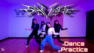 [DANCE PRACTICE VER] AESPA - SAVAGE Dance Cover by XPTEAM from INDONESIA