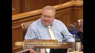 March 2012 Special Ethics Commission Meeting