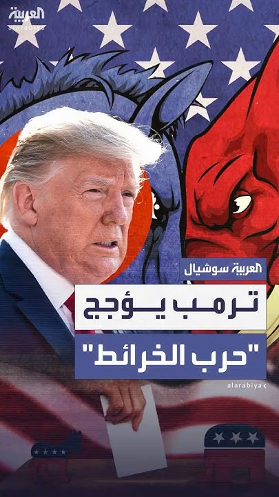   - -   
 - نشر قبل 7 دقيقة