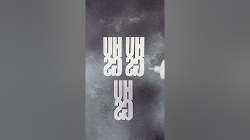 DIY Hot Foiling: Use Hot Foil Plates Without a Foil Machine