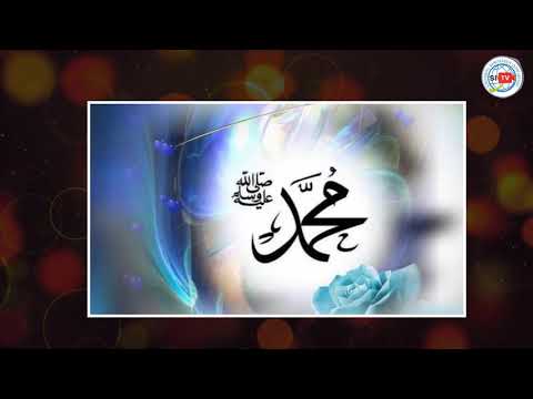 აიათი და ჰადისი ყოველდღიურად - 28 ივნისი, 2021