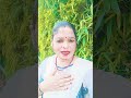 mere Dard n jaane aur koi