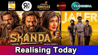 2 New South Hindi Dubbed Movies Releasing Today | 6th September 2023