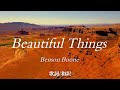 【洋楽和訳】僕が手にした美しい存在を... Beautiful Things / Benson Boone（ビューティフル・シングス / ベンソン・ブーン）全英No.1ソング