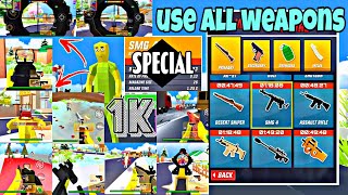 use all weapons in dude theft wars | special 1000 subscribers.