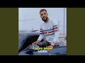 سيفو جزيرة مزال عليا تندمي سيفو جزيرة مزال عليا تندمي