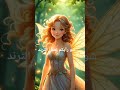 كيبوبيين اونوو اغاني خليجية حب كيدراما كيبوب اونو أغاني كوريا الجنوبية هيفاء بلييييييييييز 