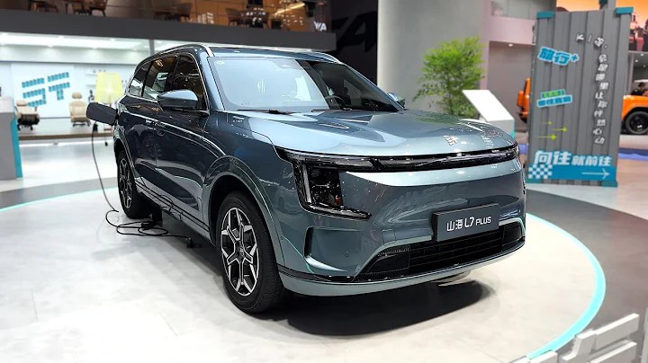 All New 2026 Chery Jetour ShanHai L7 Plus Exterior And Interior | 4K