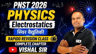PNST 2026 Physics Class | BSc Nursing Rapid Revision Class | Best Nursing Coaching in MP