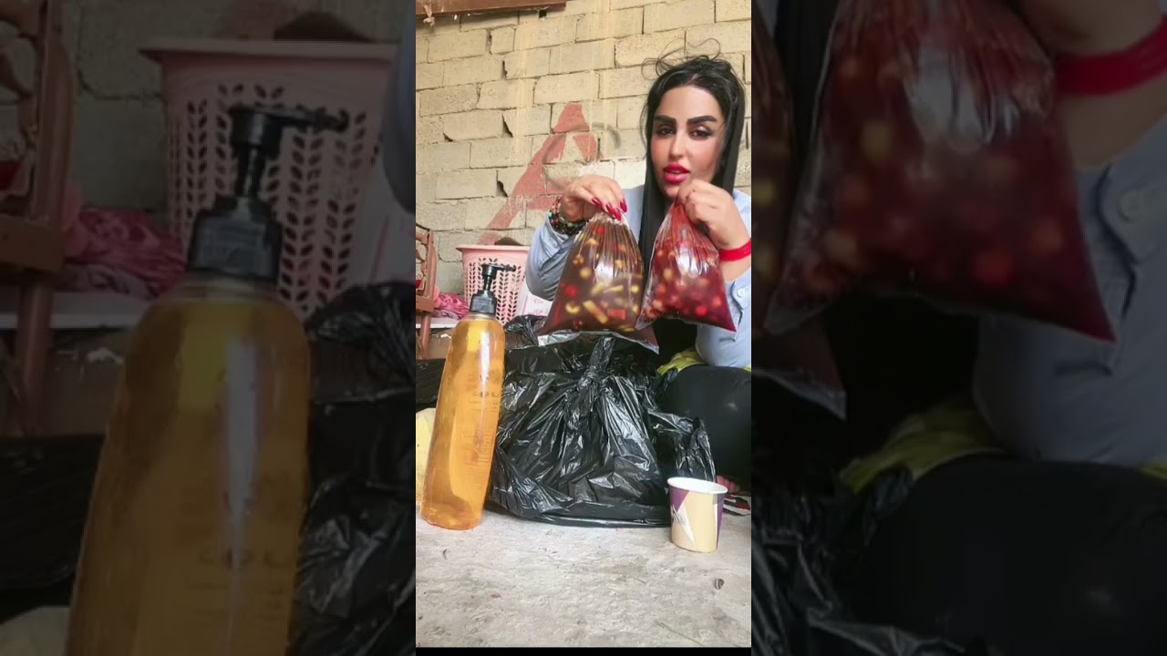 رجعت من السوك وهذا مسواكي/بث زينب بت الديوانيه#زينب بنت الديوانية