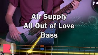 All Out of Love - Air Supply Bass [Rocksmith+ Beta] #Rocksmith screenshot 5