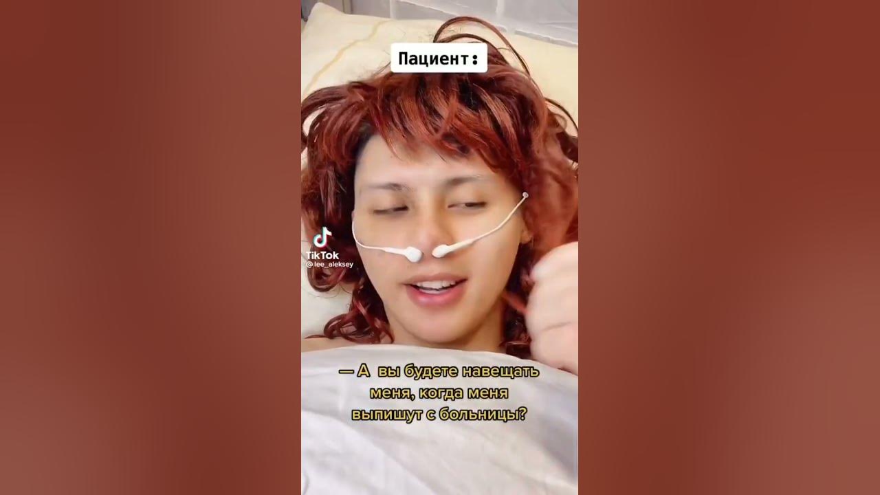 не много смешно - YouTube