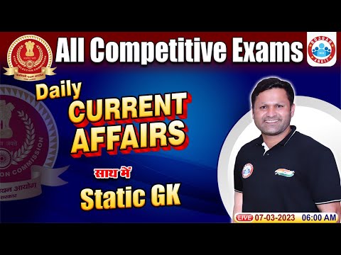 Current Affairs 2023 | Daily Current Affairs | Important Static Gk | Current Affairs by Sonveer Sir
