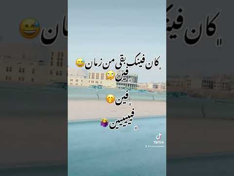 حماقي قلبي حبك جدا حالات واتس