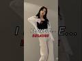 I love E... #kpop #comment #youtubeshort #aestheic