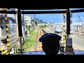 4K Japan Train Ride - Enoden 江ノ電 from Fujisawa 藤沢 to Kamakura 鎌倉 - 4K 60 FPS - June 2020 - Slow TV