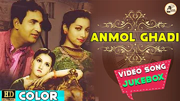 Noor Jehan , Suraiya, Surendra - Anmol Ghadi Movie (Colour) -  Video Song Jukebox | Gaana Bajana |HD