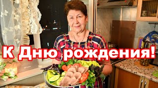 Говяжий Язык. Как правильно приготовить говяжий язык.