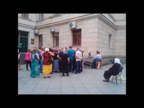 თავისუფლების ქუჩის მცხოვრებლების პროტესტი