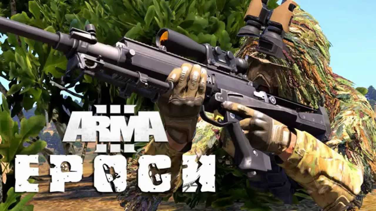 how to download arma 3 cracked how to download arma 3 cracked