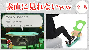 黒い任天堂 ポケモン