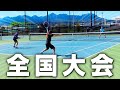 【テニス】BABOLAT OPEN全国大会！vs徳島代表！【テニチャン！】【THE TENNIS CHAMP】【ダブルス】【草トーナメント】【試合】【大会】【バボラオープン】