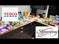 Tesco Haul with Slimming World syns