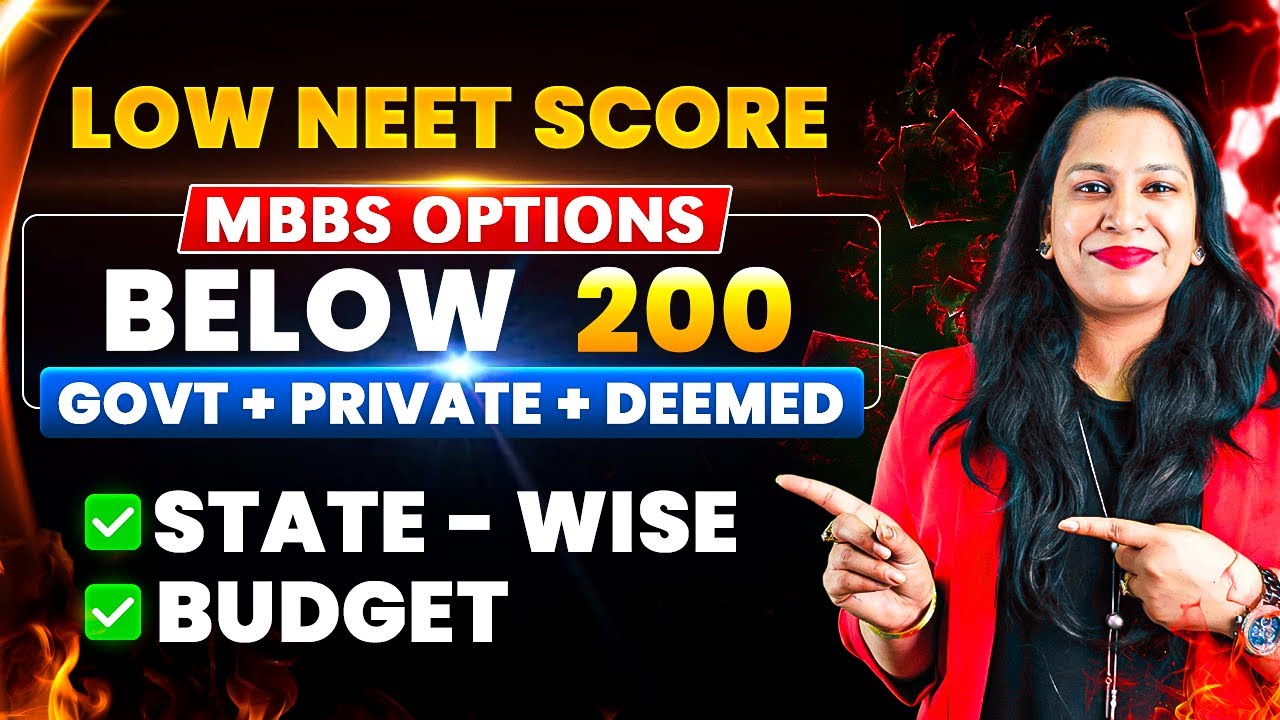 NEET 150 - 200 Marks MBBS College? Low NEET Score Private Medical Colleges Fees & NEET Cut Off 2025