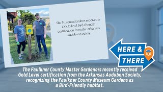 Here & There | Faulkner County Master Gardners - Gold Level Certification