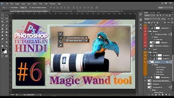 #6 | Magic Wand Tool in Photoshop [deepak verma]