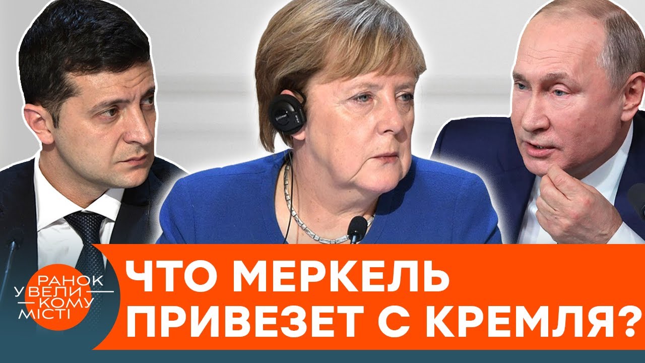 Путин едет на калине
