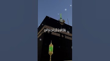﴿وَقالُوا الحَمدُ لِلَّهِ الَّذي أَذهَبَ عَنَّا الحَزَنَ﴾رعد الكردي #اكسبلور #قران_كريم #تلاوة_خاشعة